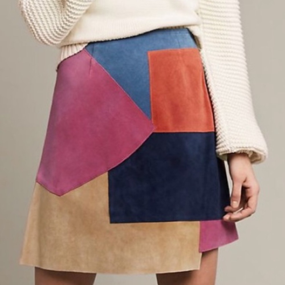 Elegant Multicolor Suede Skirt - Picture 2 of 4